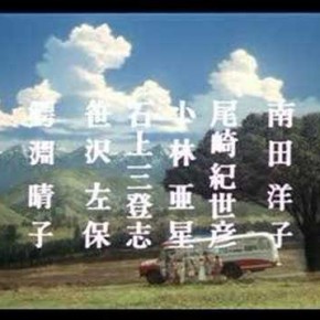 Talking Movies: Hausu