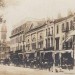 Clinton Street